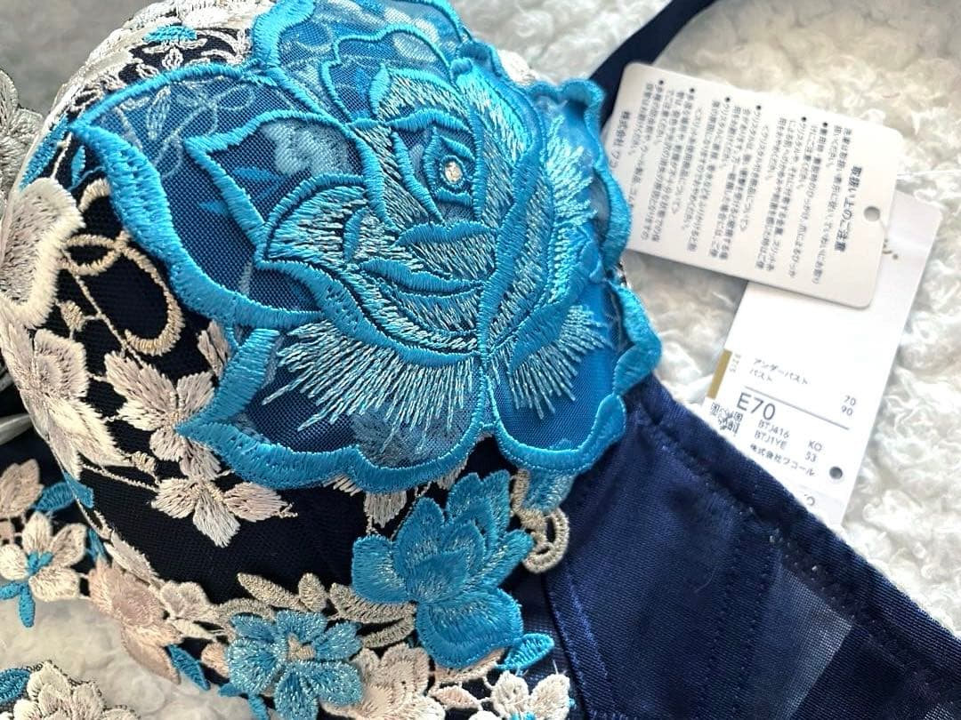 サルート E70/L 16G Ko 白雪姫