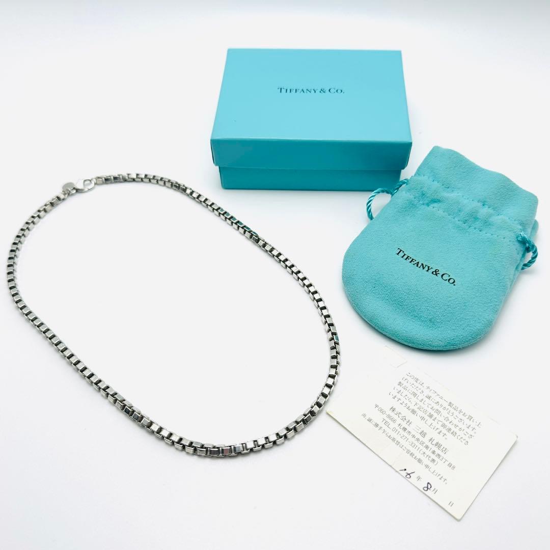 Tiffany ベネチアン　リンク　チェーン　シルバーネックレス　Ag925