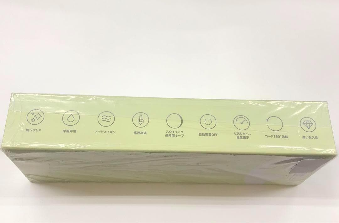 絹女~KINUJO~ ストレートアイロン