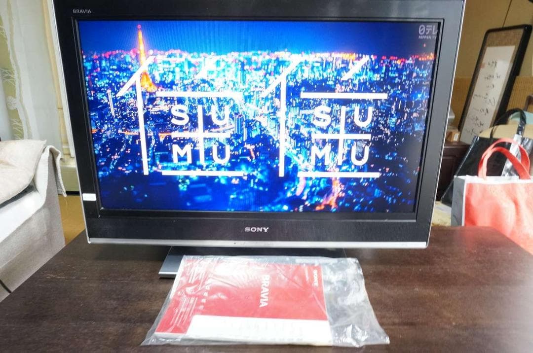 SONYソニー BRAVIA ブラビア32インチ液晶テレビKDL-32J3000