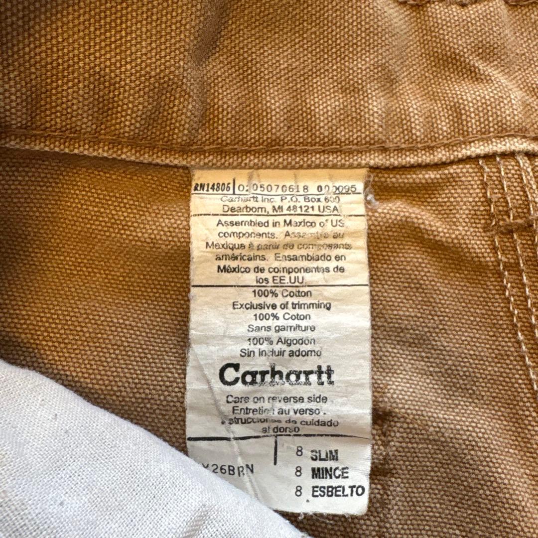 arCarhartt セットアップ
