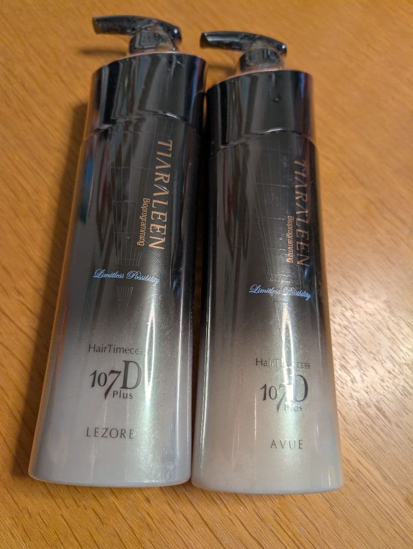 リュミエリーナ　ヘアタイムセス107D　レゾーレ・アビュー各1本
