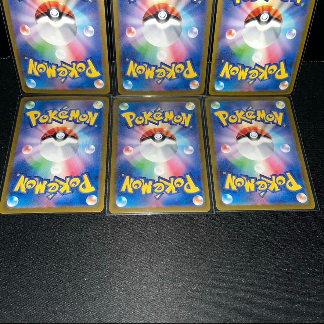 大人気神イラスト 新旧御三家ＡＲ６枚セット