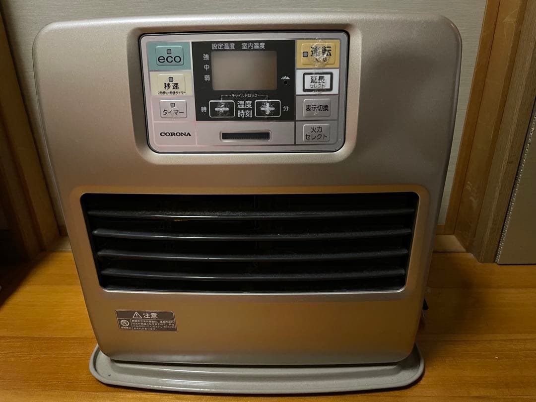 【12/23までの出品】2016年製　コロナ石油ファンヒーター7.2ℓ