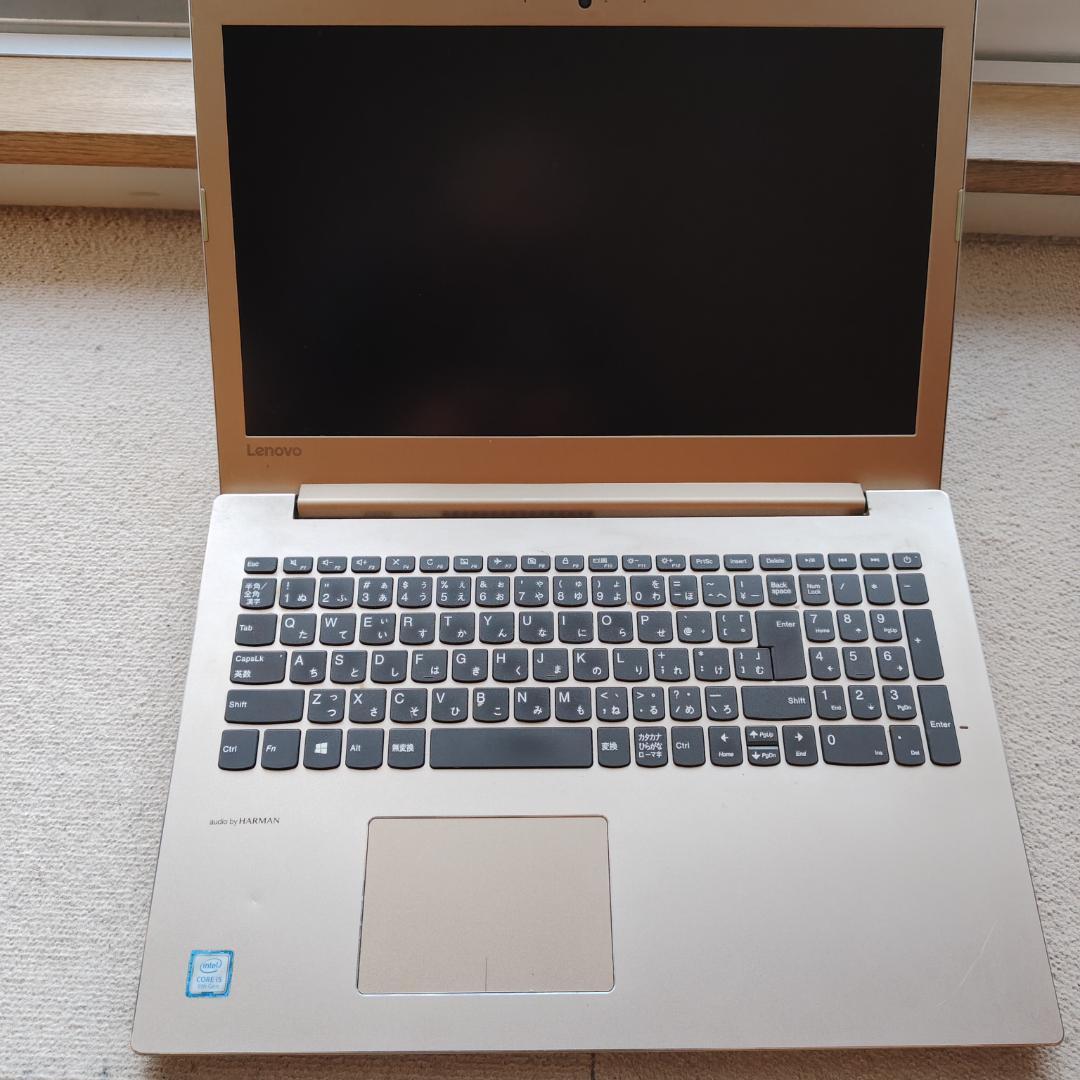 ideapad 520 Core i5 960GB SSD Lenovo 訳あり