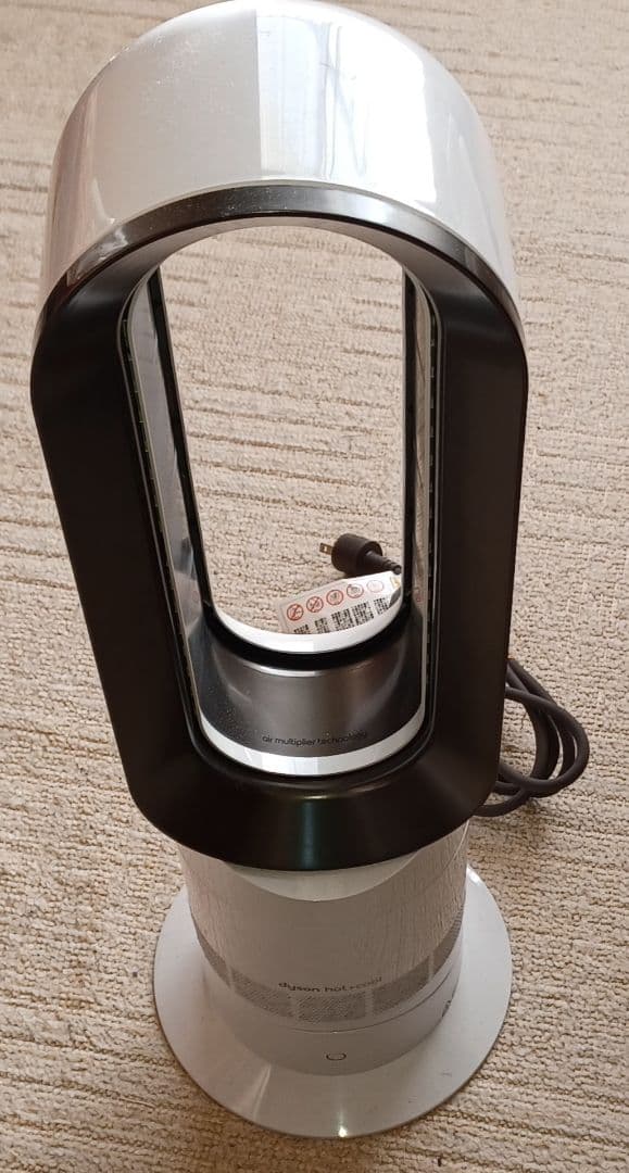 Dyson Hot + Cool 電気ヒーター