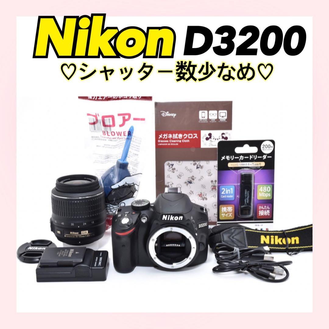 ✨おすすめ一眼レフ✨Nikon D3200 スマホ転送OK ガイドモード付き