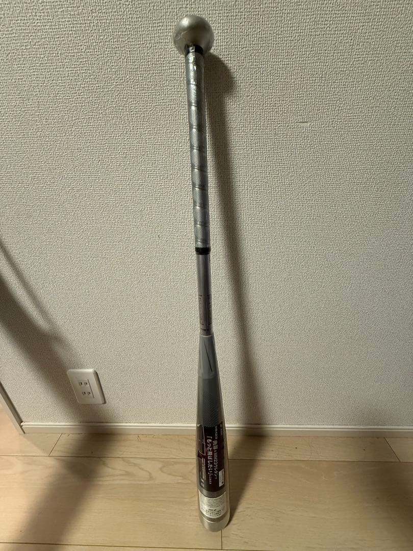 12/18のみ値下げ一般軟式バットMM23限定カラーシルバー84cm720g平均