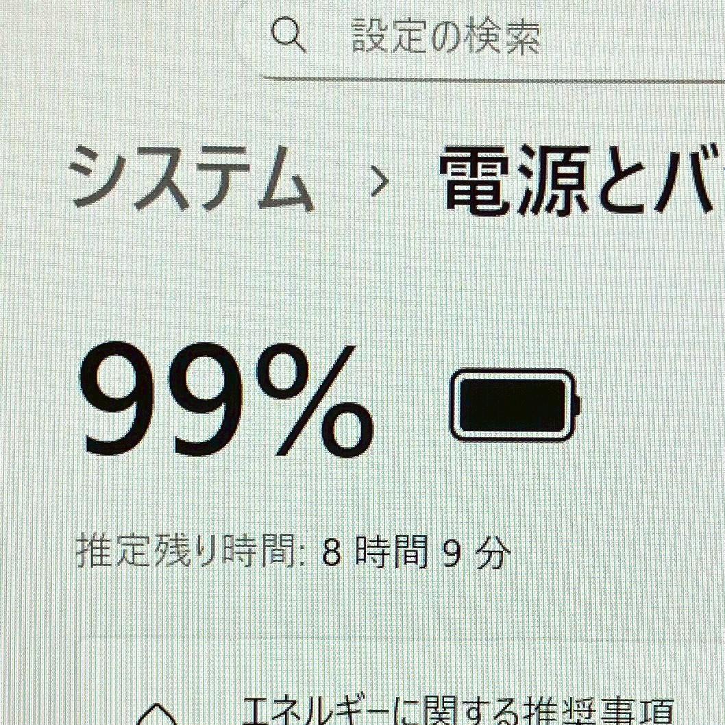 ★美品★ Office2024 第12世代i5 メモリ16GB DELL 475