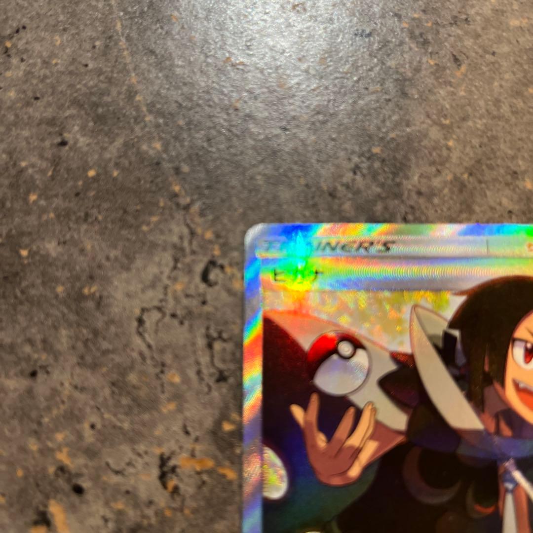 ポケモンカード　ヒガナ sr SM 6a 早い者勝ち　特価