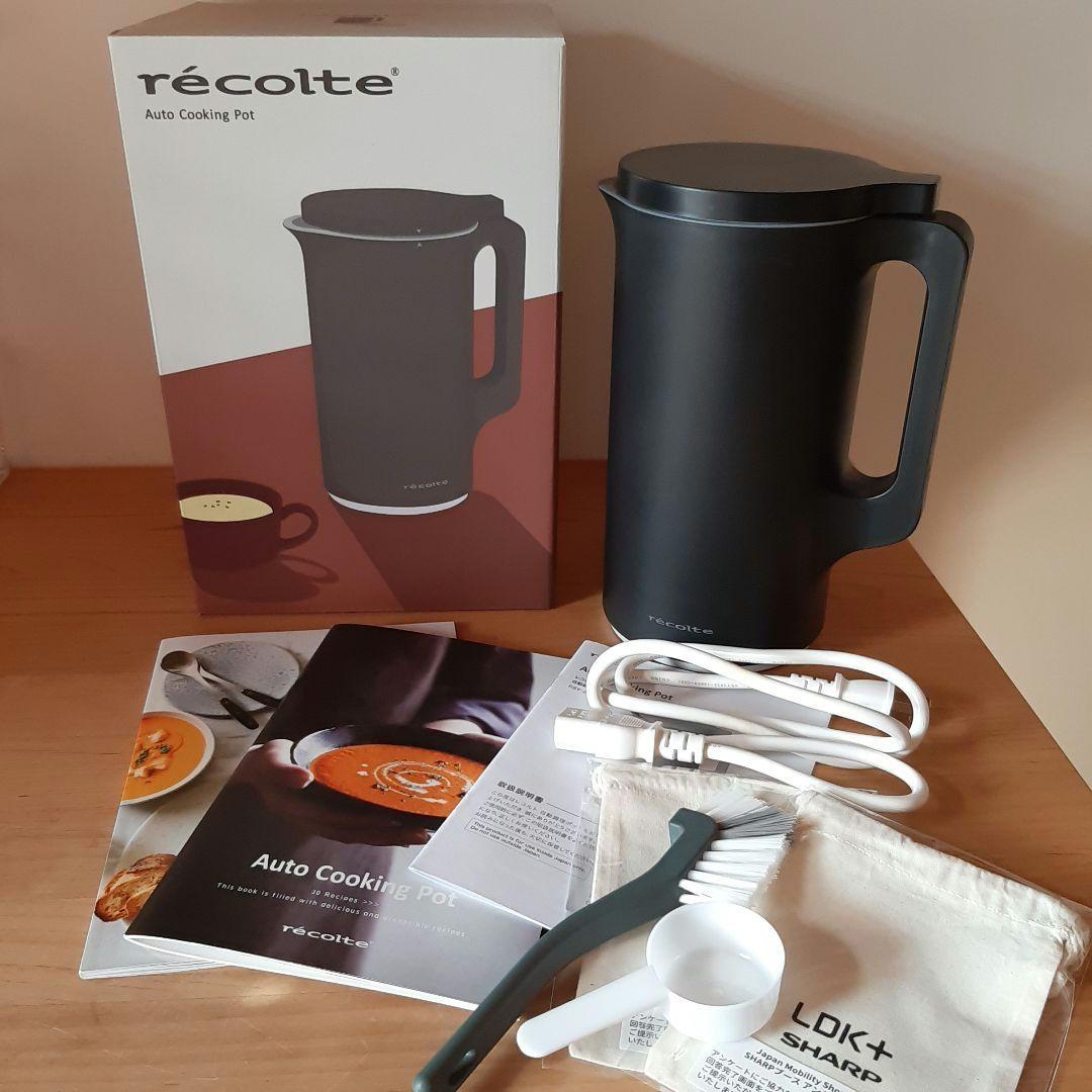 レコルト自動調理ポット　スープメーカー豆乳作り　スムージー　時短家電　オマケ付