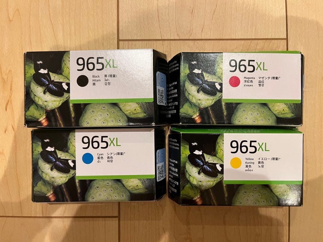 野田様用 HP 965XL 純正インクカートリッジ 4色セット