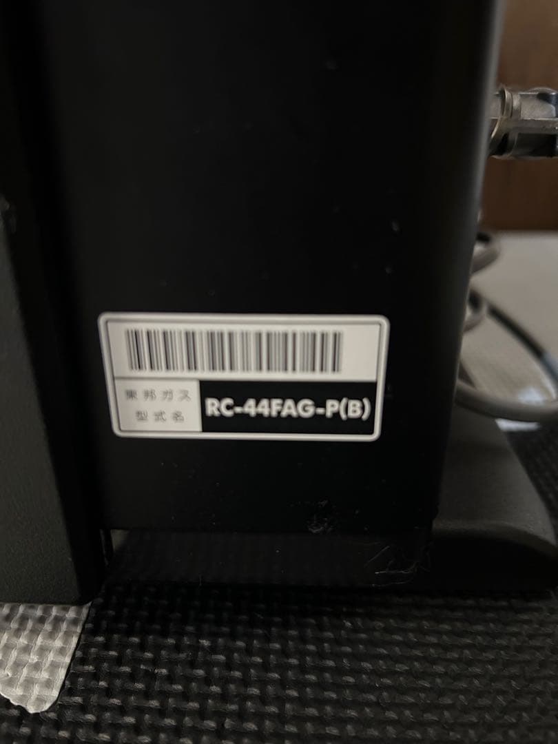 rinnaiリンナイRC-W4401NPプラズマクラスター搭載ガスファンヒーター