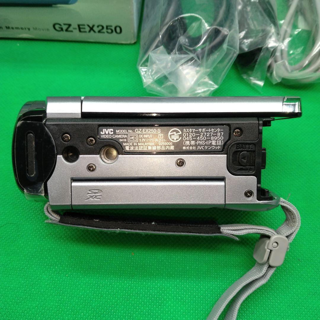 JVC Everio エブリオ GZ-EX250