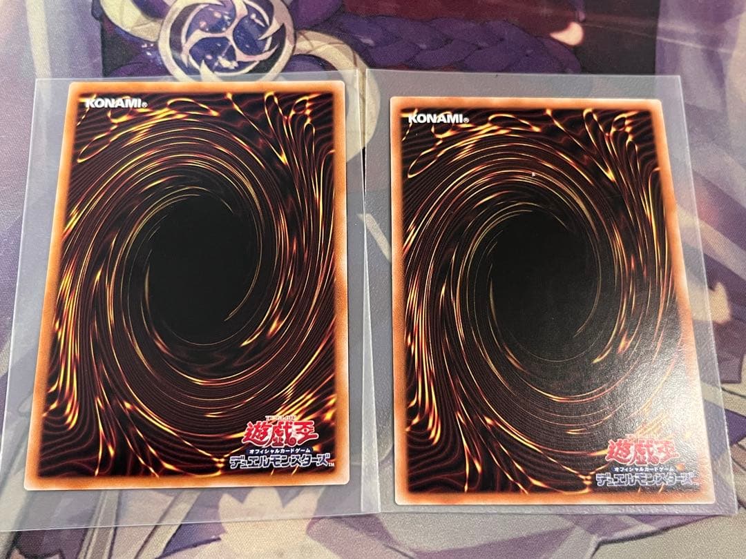 Evil★Twin リィラ & Evil★Twin キスキル プリズマ　2枚