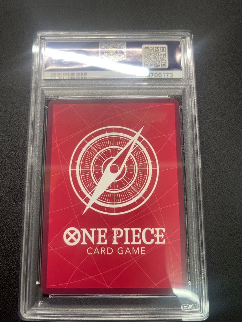 ワンピースカードpsa10 ドルトムントルフィ　英語