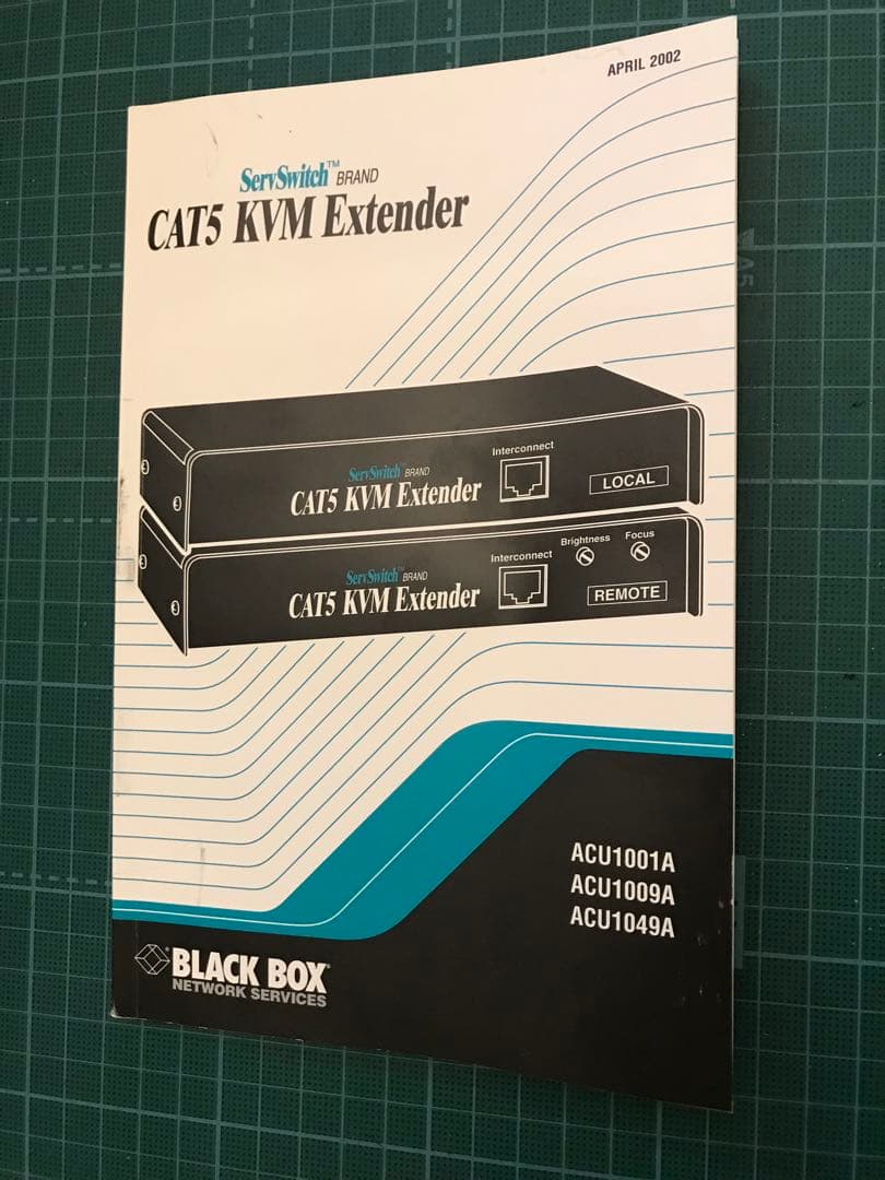 PC KVM延長システム