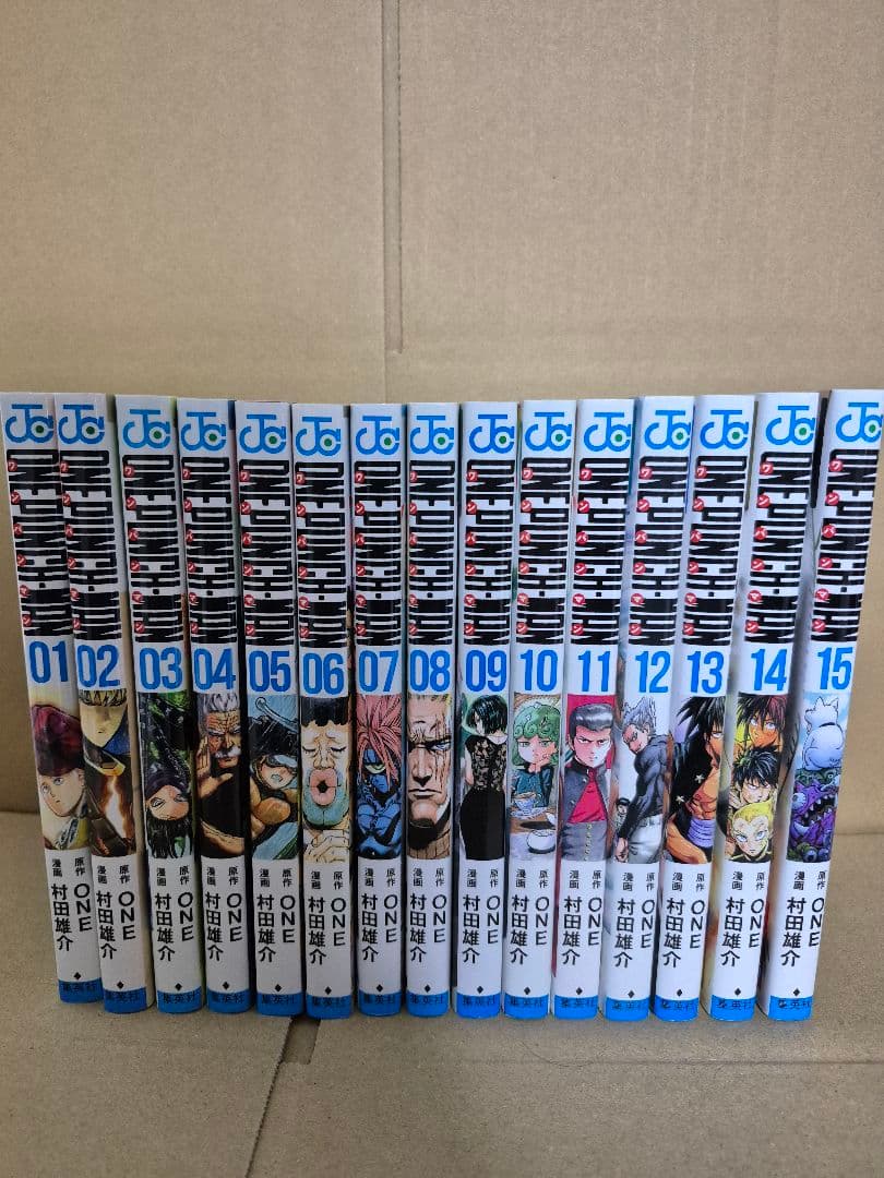 ワンパンマン 全巻セット 1巻〜35巻