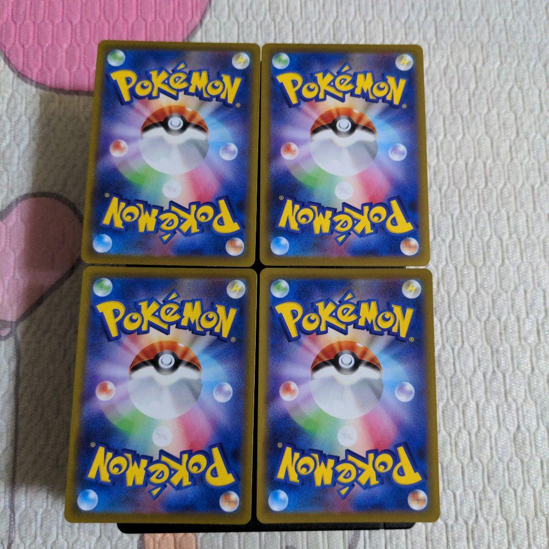 ポケモンカード　ゲンガーCHR 4枚セット ダークファンタズマ　074/071