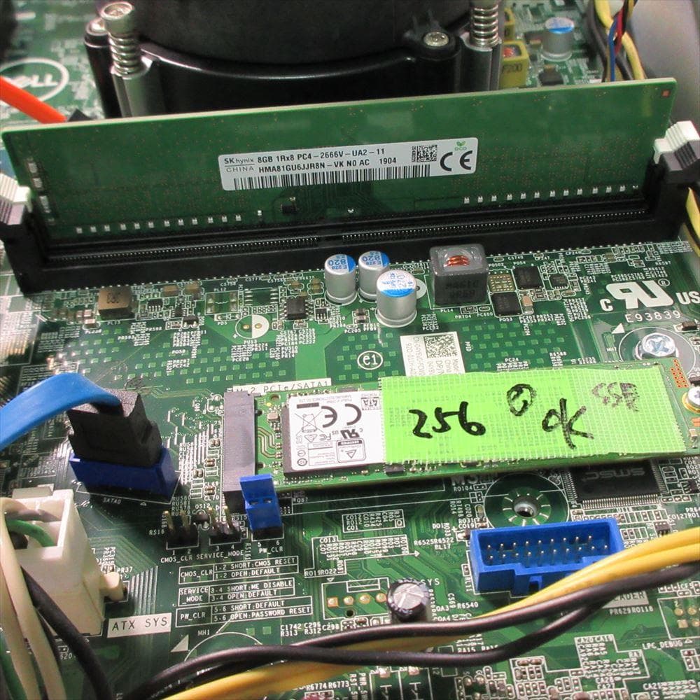 Windows11 第8世代Core i7 M.2SSD250GB メモリ8GB