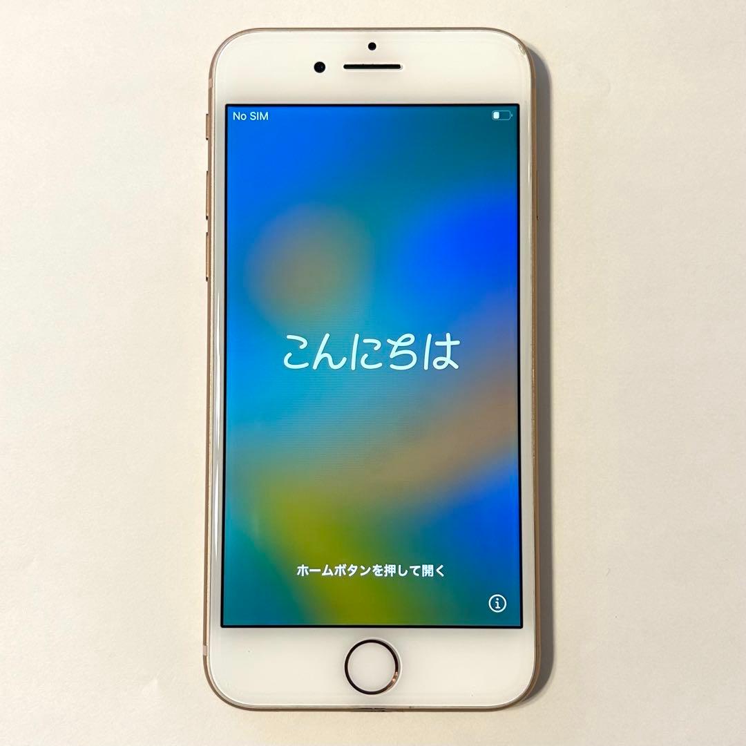 Apple iPhone 8 64GB ゴールド SIMロック解除済み 本体