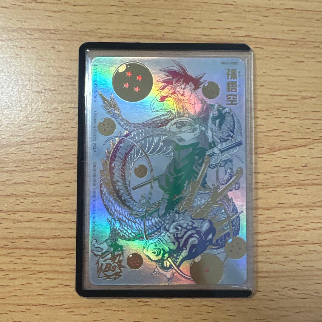 スーパードラゴンボールヒーローズ bm11-ASEC孫悟空　パラバイ悟空