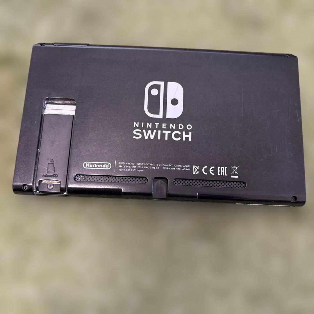 Nintendo Switch 本体 HAC 1