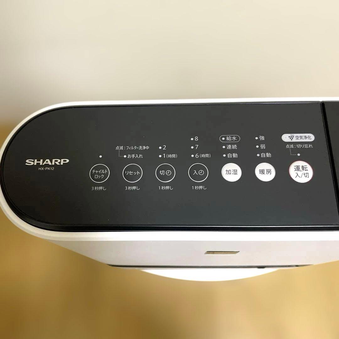 美品　SHARP HX-PK12 加湿セラミックファンヒーター