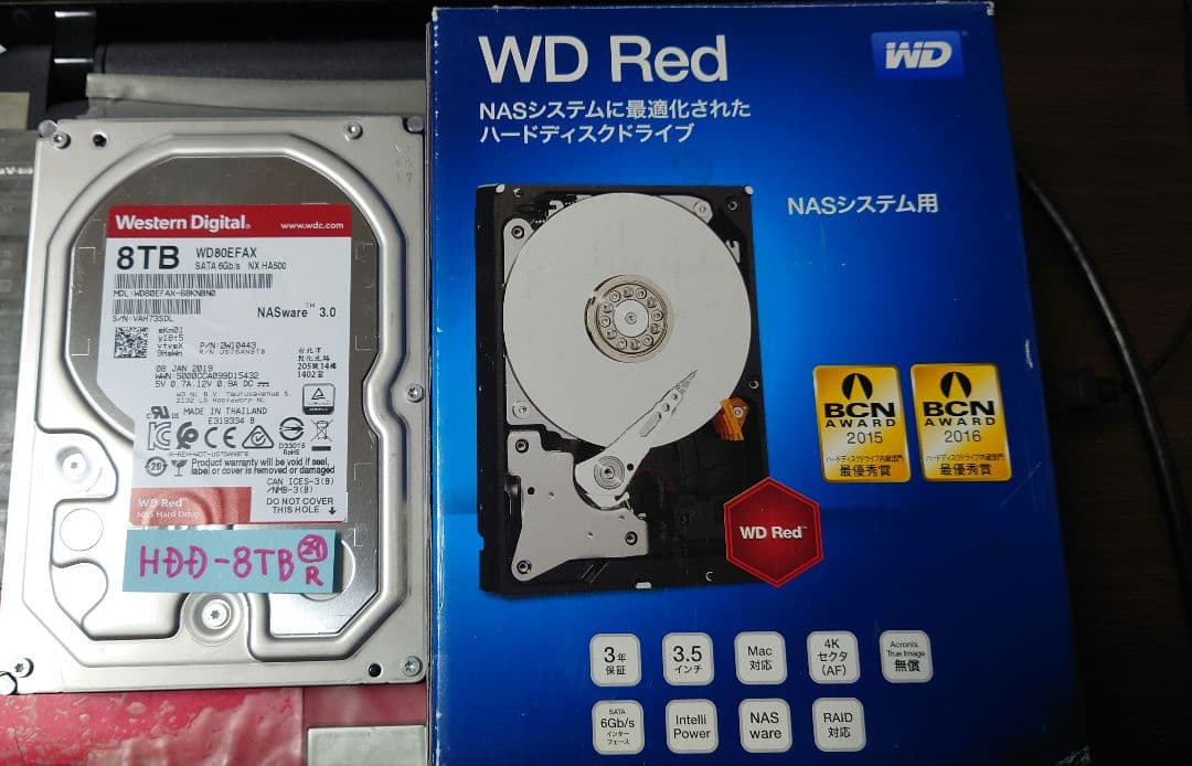 WD Red 8TB 内蔵型ハードディスクドライブ中古(管理用29)