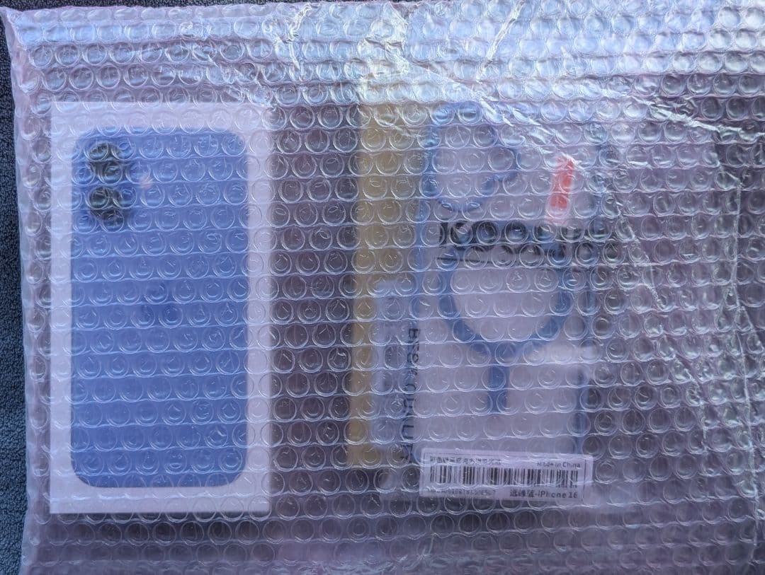 新品未開封 iPhone 16 128GB ウルトラマリン 　　　　 おまけ付き