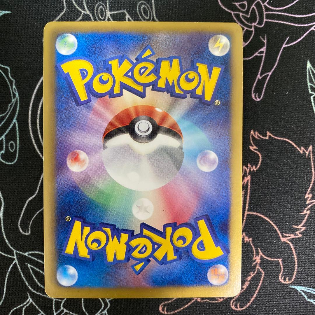 パルキアEX SR BW9 メガロキャノン 081/076