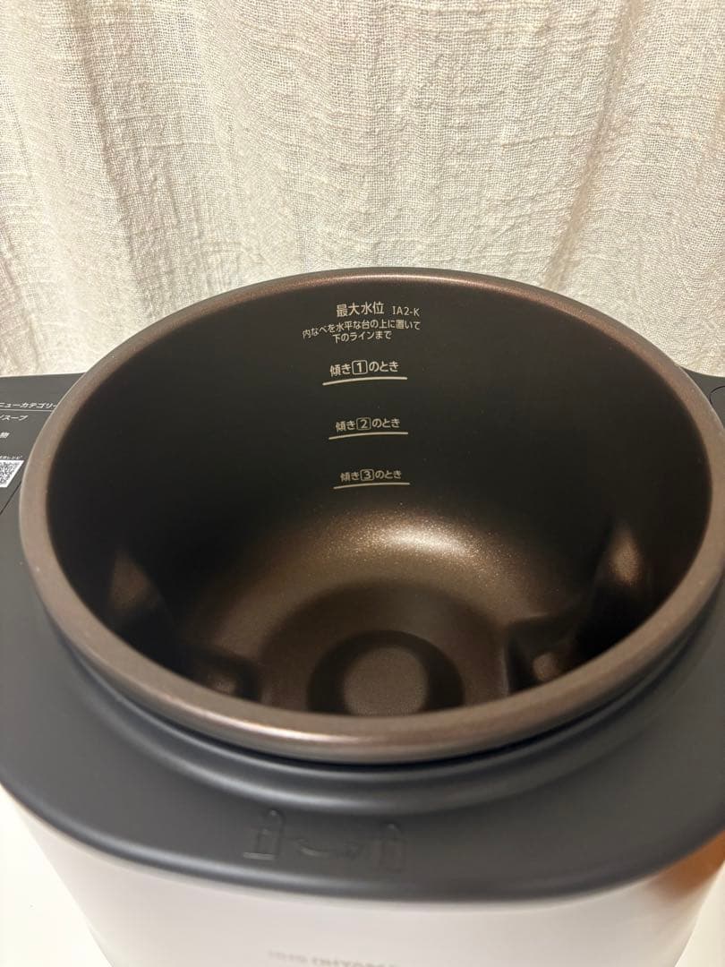 アイリスオーヤマ シェフドラム 最上級モデル ブラウン KDAC-IA2-T