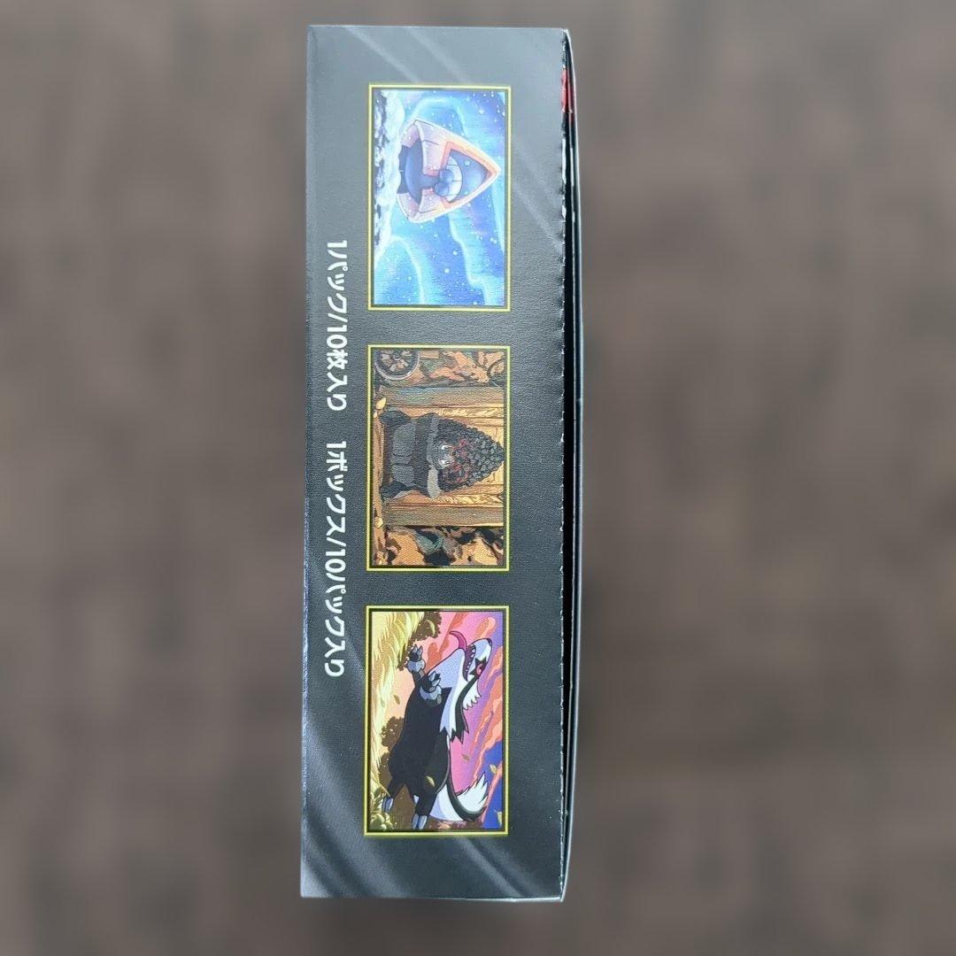 ポケモンカードゲーム MEGA ドリームex BOX シュリンクなし