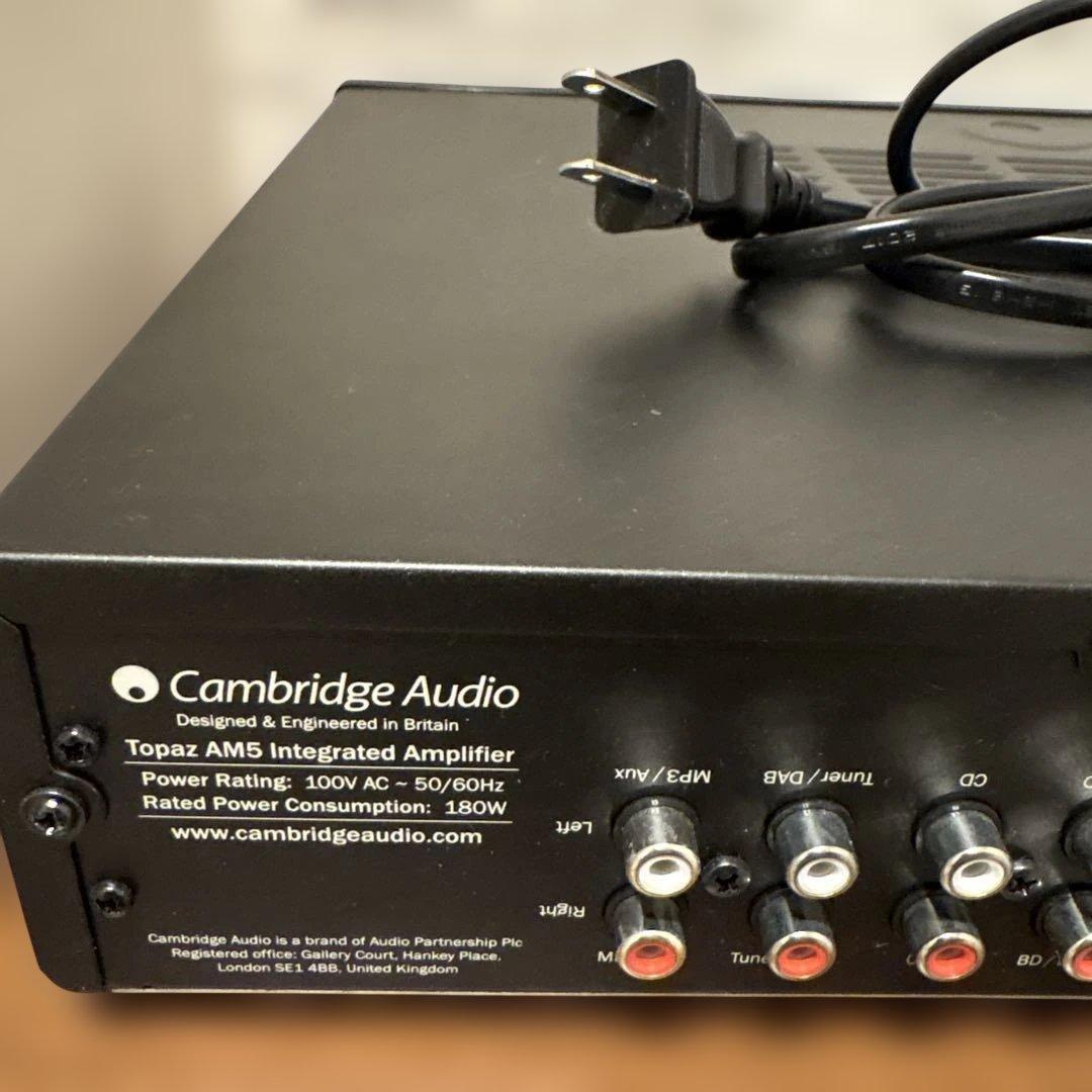 Cambridge Audio アンプ 展示品 未使用 箱付き
