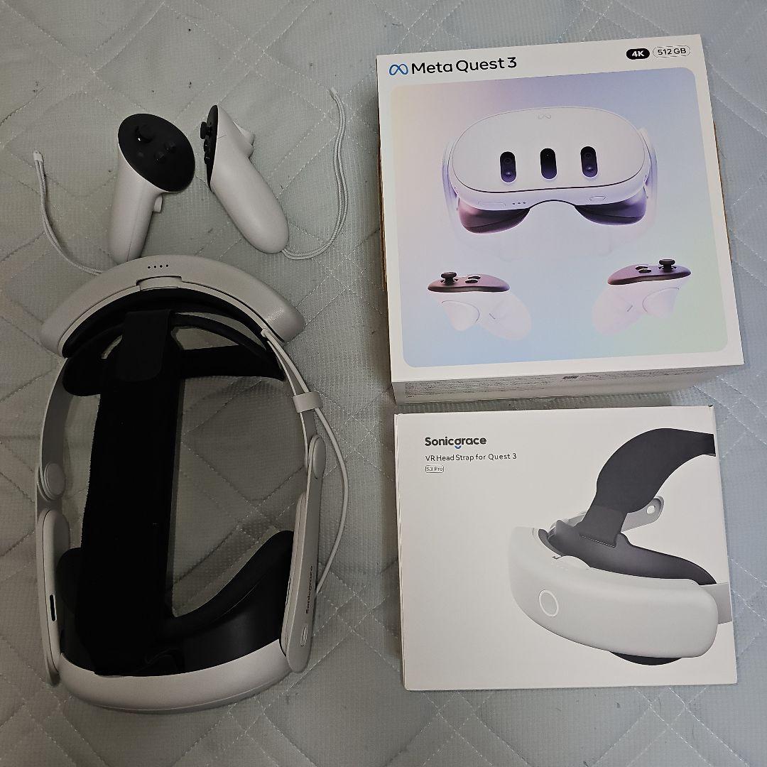  Quest 3 512GB VRヘッドセット