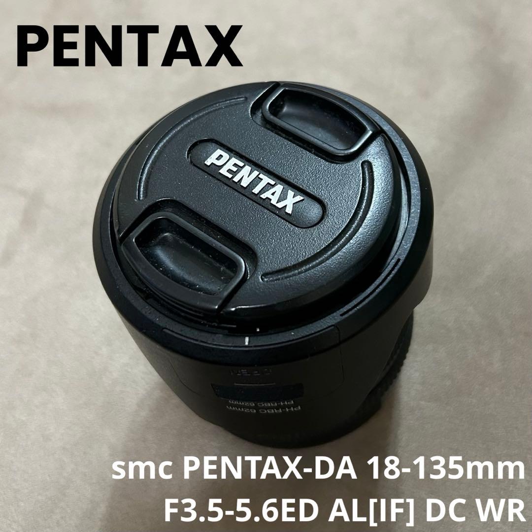 PENTAX ズーム レンズ ペンタックス オートフォーカス 一眼