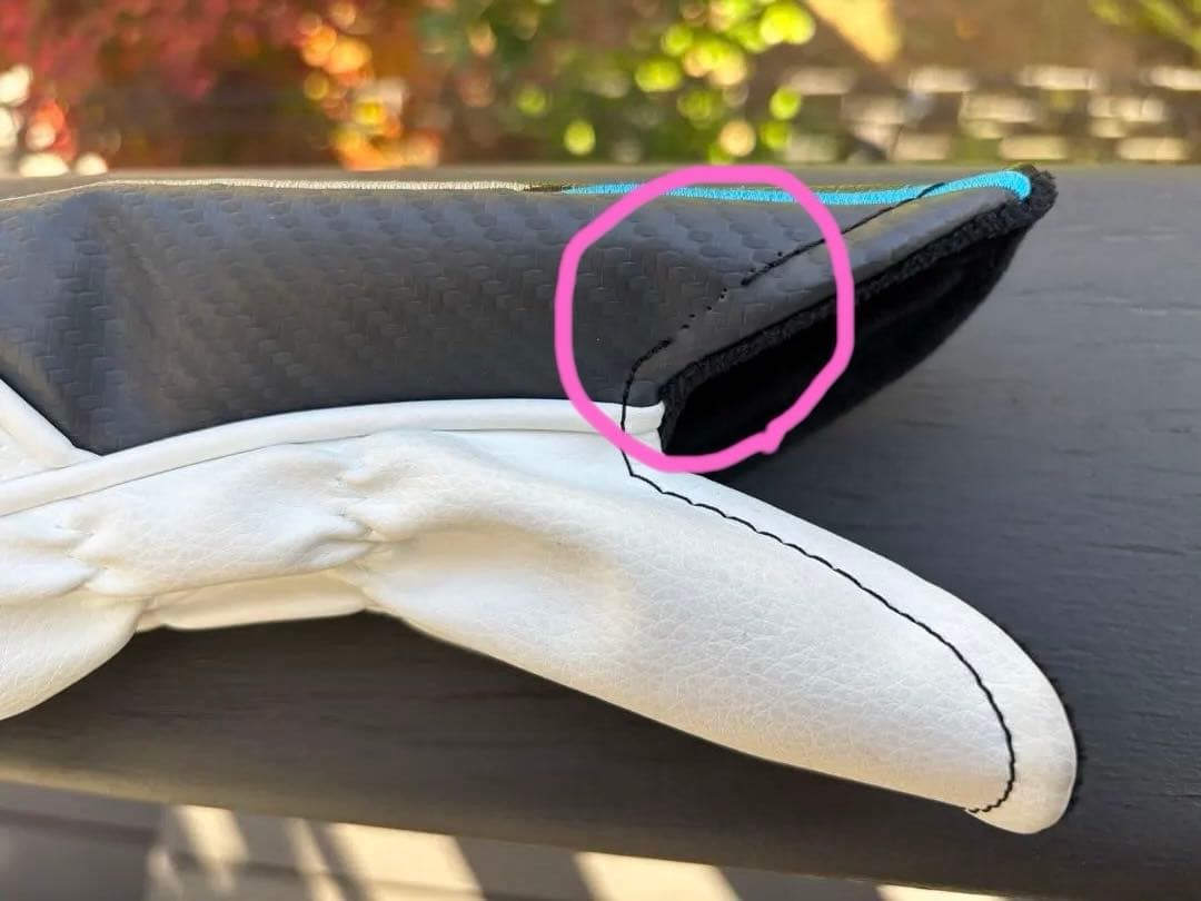 【美品】PING G440 ユーティリティ H2 17度 SR