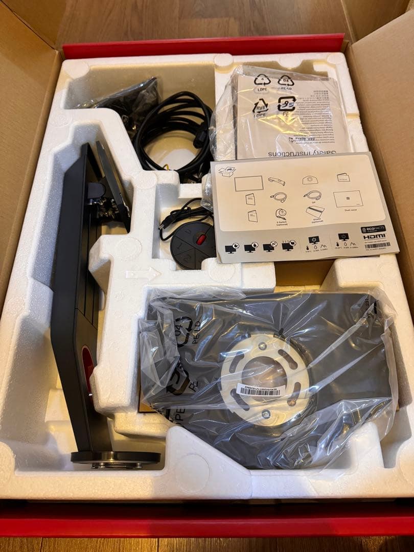 BenQ ZOWIE XL2546K ゲーミングモニター