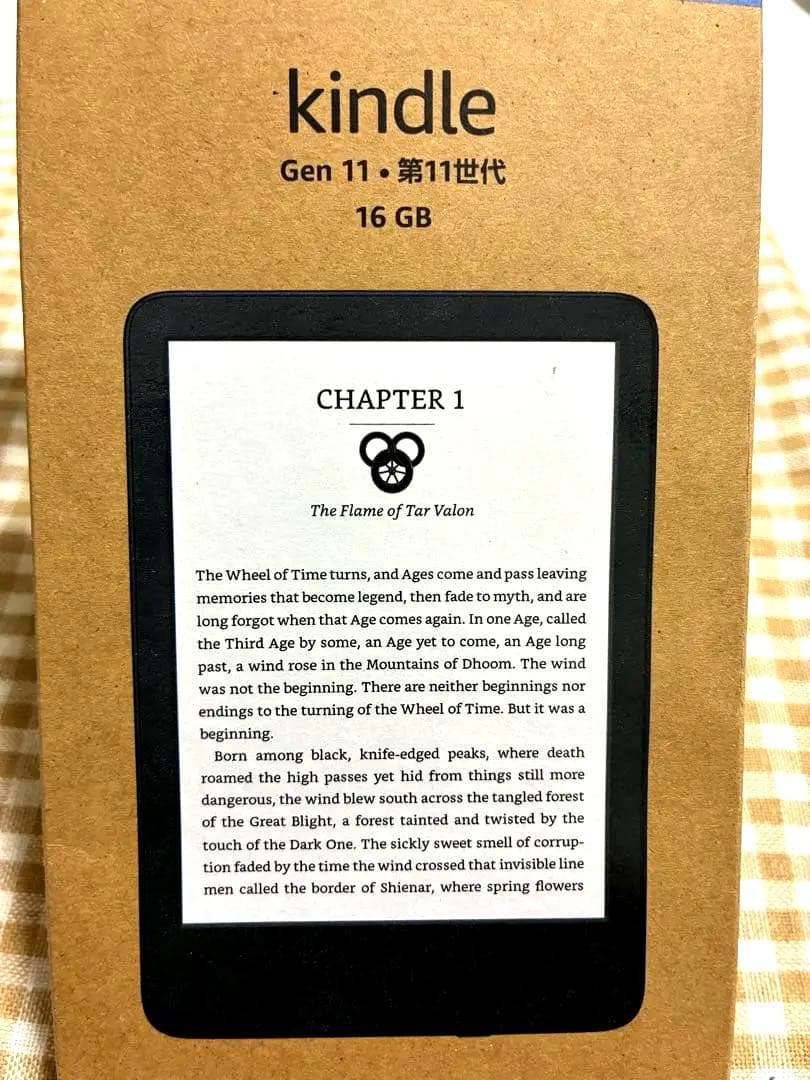 新品未開封 New Kindle 11世代 16GB ブラックキンドル