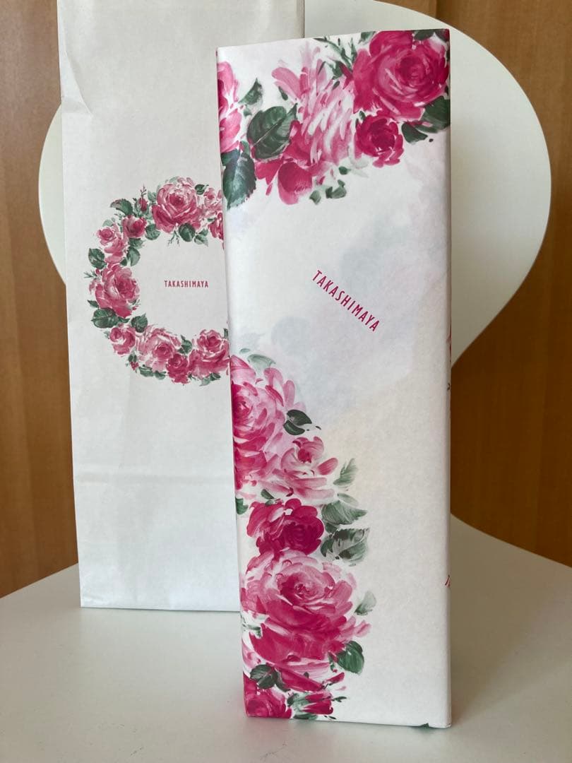 森伊蔵720ml2025年3月当選分