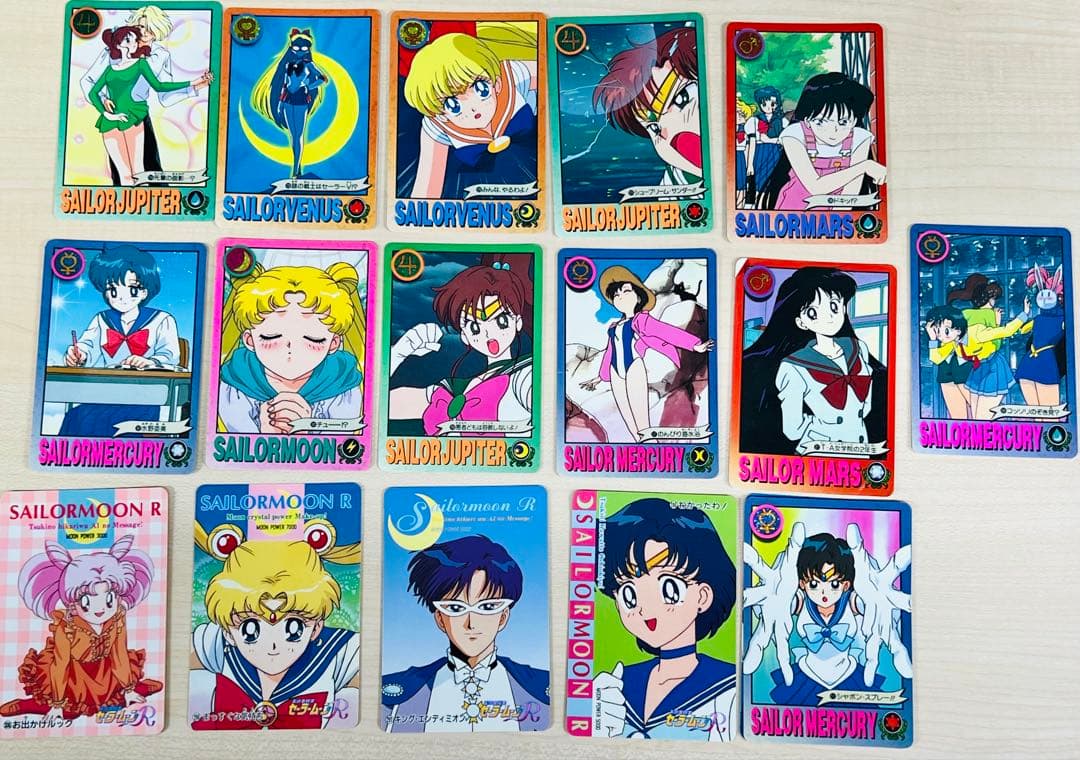 セーラームーン カードダス　195枚セット　システムファイル付　レトロ
