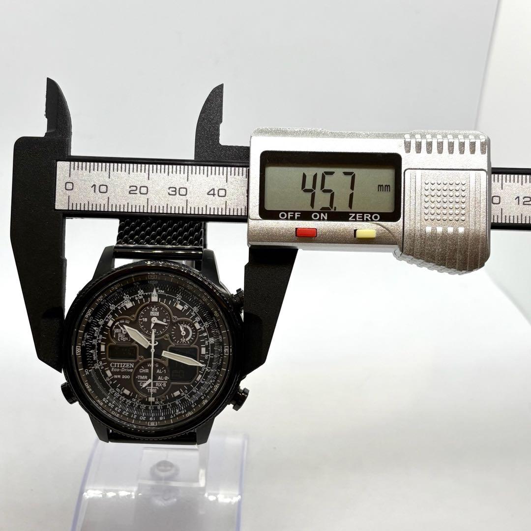 【稼働】シチズン ナビホーク AT エコドライブ 電波ソーラー　箱　ブラック