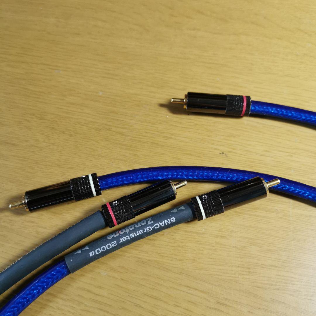 Zonotone 6NAC-Granster 2000α RCAケーブル