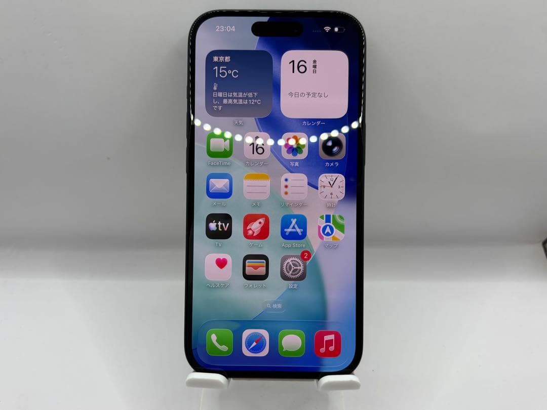 まちゃこ ◆Apple iPhone15 128GB MTMH3J/A ◆