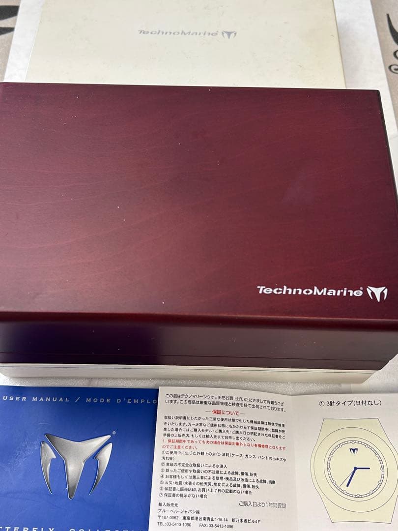 テクノマリーン、ダイヤルベゼル、レディス用