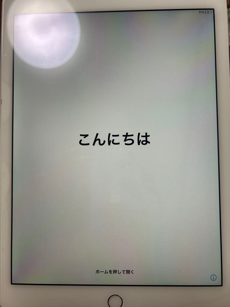 Apple iPad Air 2 64GB 箱ありました