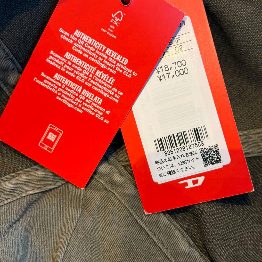 25aw 国内正規新品 DIESEL ディーゼル キャップ 02