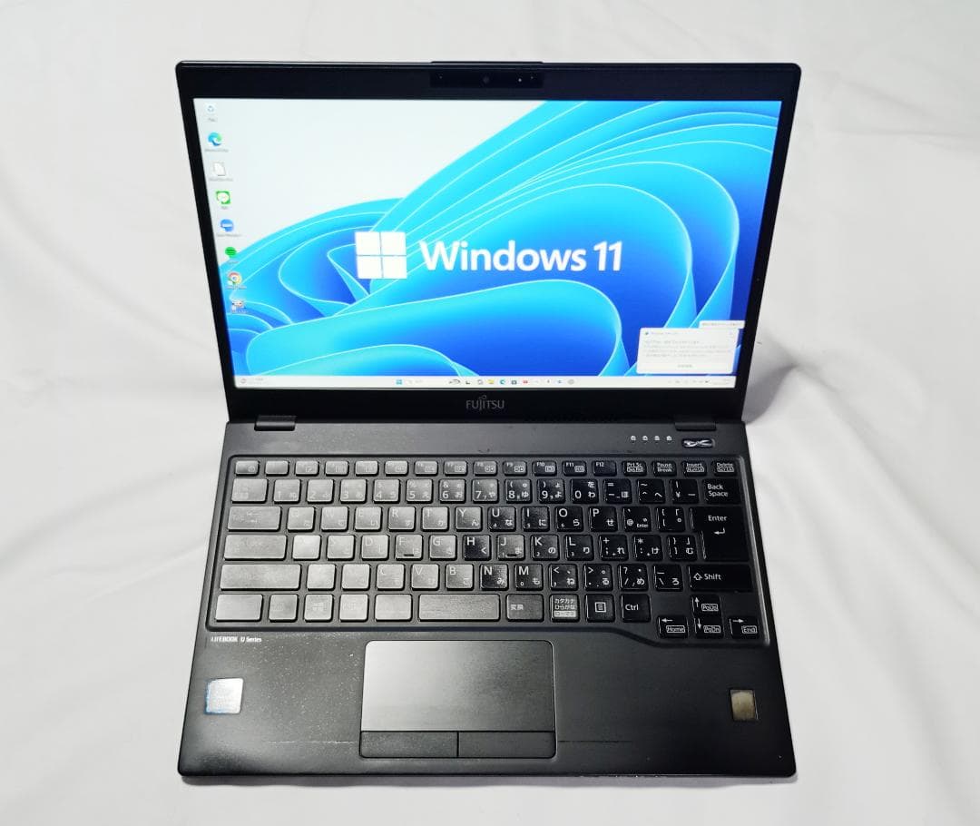 918g超軽量！富士通 i5 第8世代 8G/256GB オフィス、テレワーク可