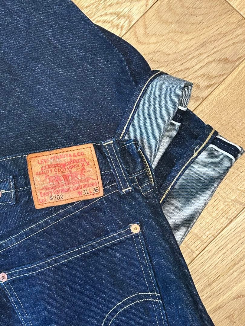 パンツ LEVI'S VINTAGE s702-XX W31L36
