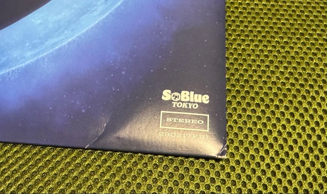 【A39】映画 パンフレット